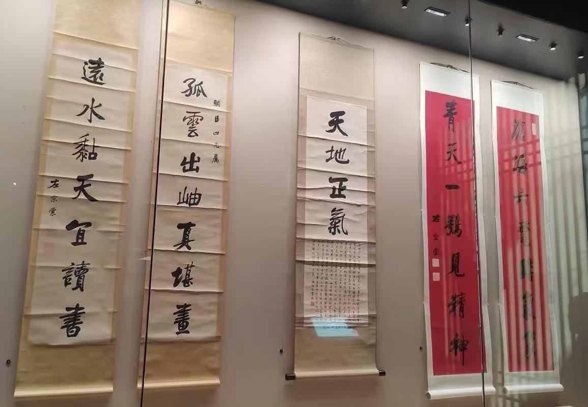 左宗棠“天地正气”今存西安碑林与湘阴故居，其书法是否承载了家国情怀？

左宗棠多