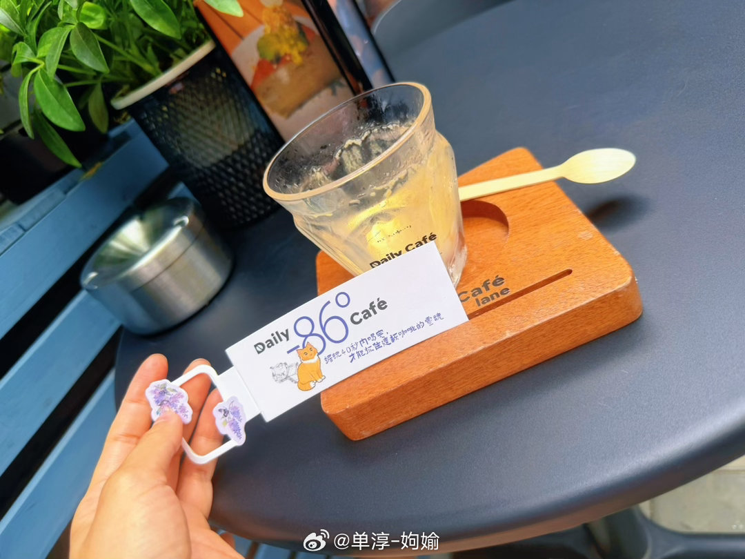 笑看生活杂七杂八  不太繁忙的周二有点清闲的我。咖啡只爱dirty啊，刷到北京有