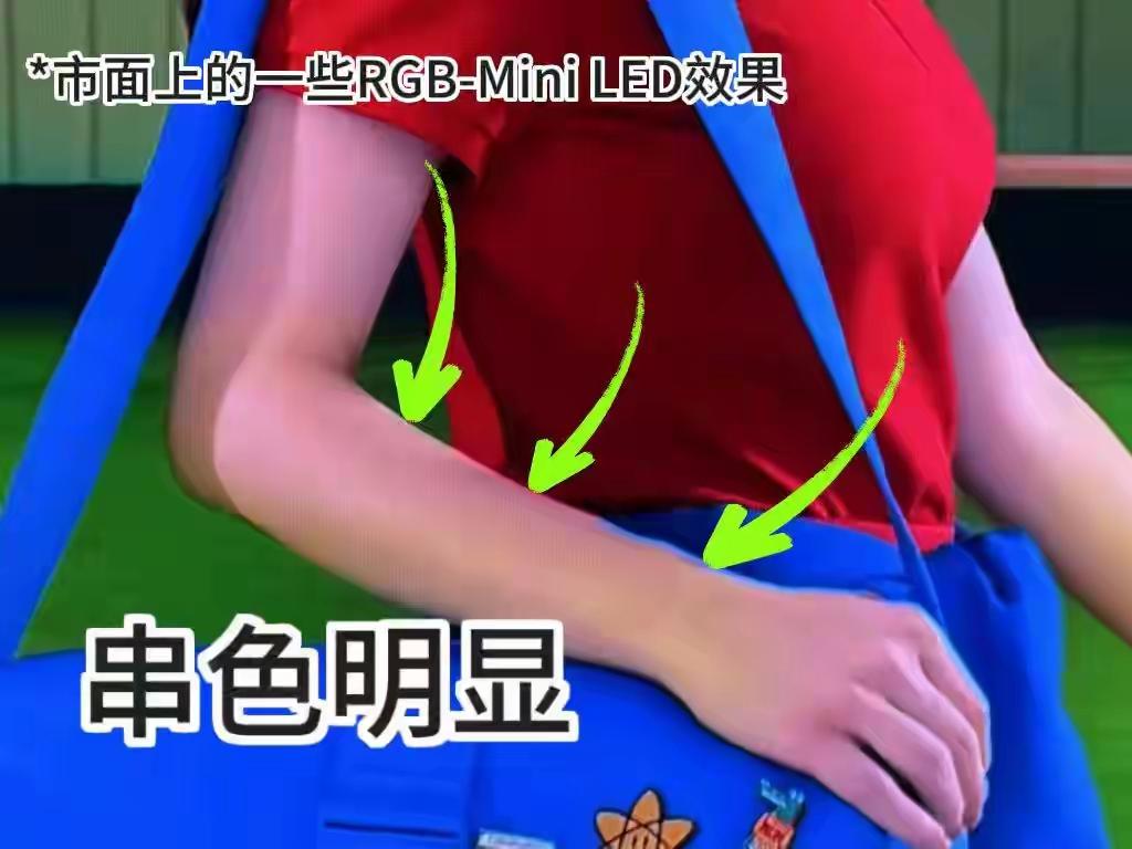 简约的装修风格，必须要有一台高画质电视

现在很多年轻人结婚都讲究极简，包括装修