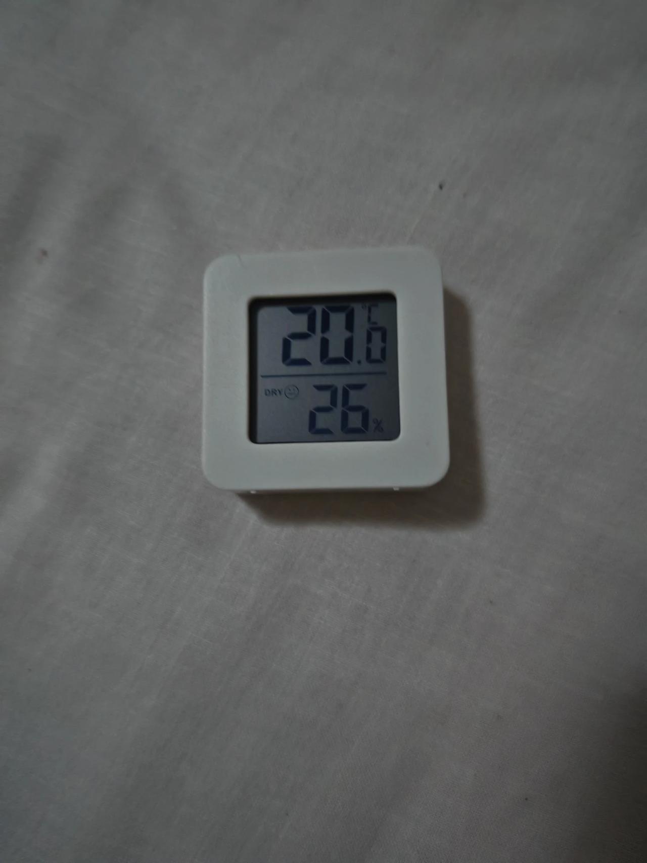 对啊！这些供暖公司，真的是打擦边球，春节一过，温度立刻降了下来。