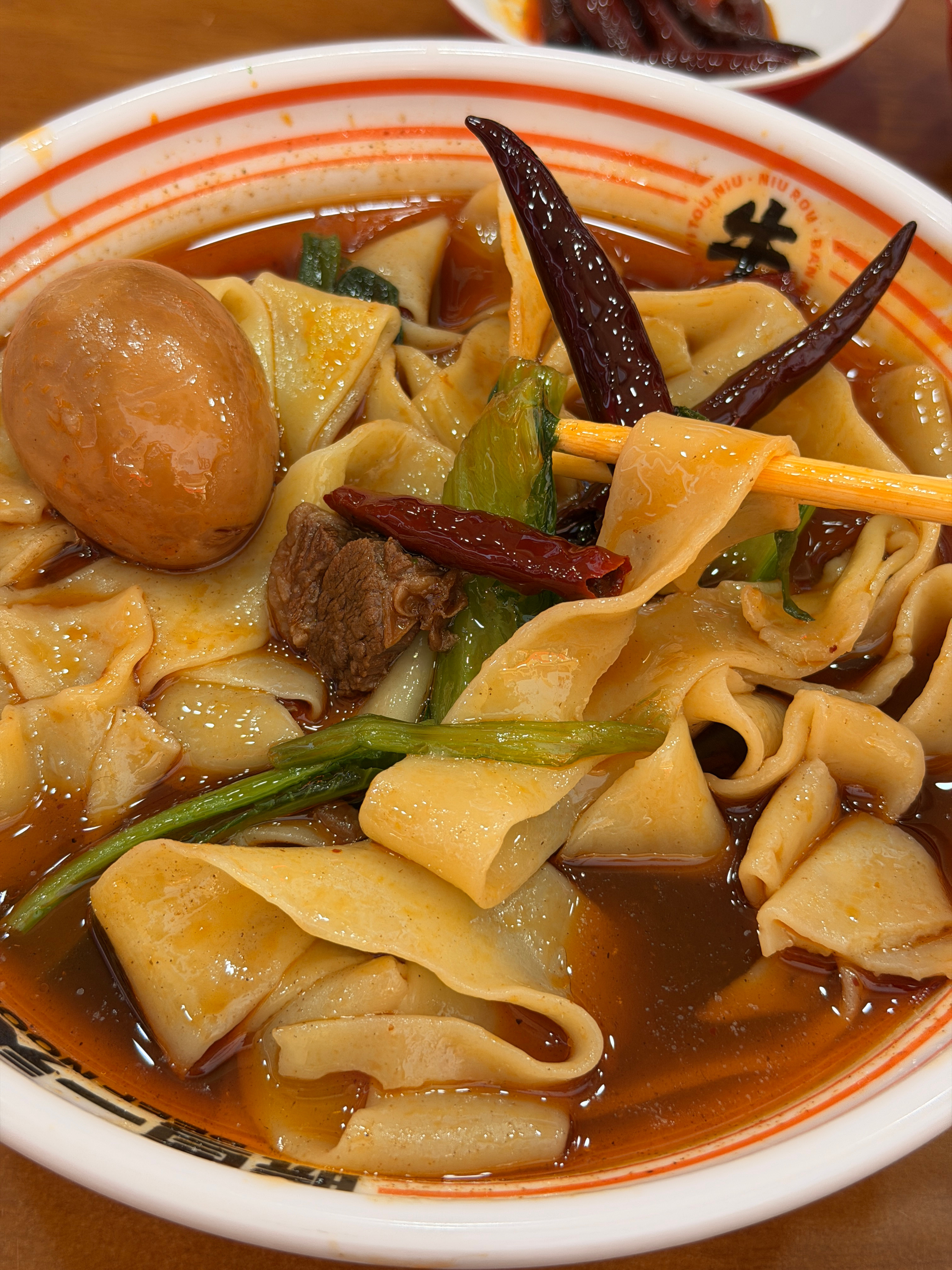 中午吃一次牛肉板面晚上头发丝里都还是浓郁味儿加多宝不考虑出减糖/无糖吗 ​​​