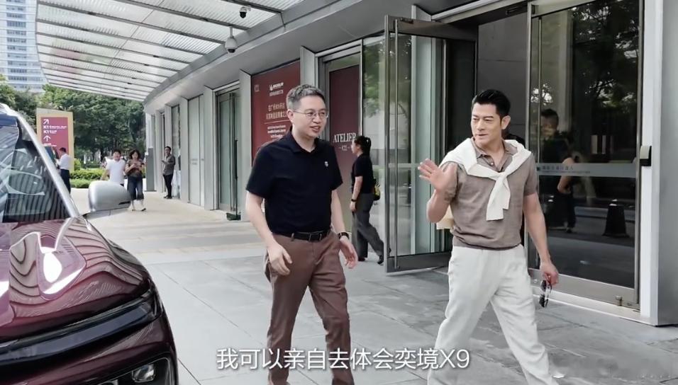 四大天王这个词，已经是我们这代人的记忆，女儿的偶像已经是新一代了。郭富城全网直播