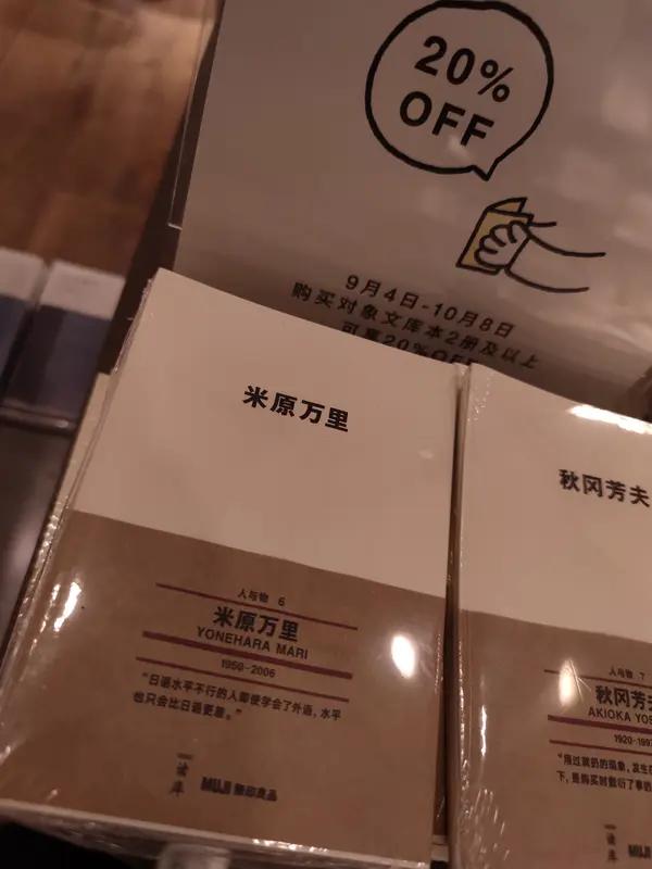 旅行中，随手一拍就能定格美好瞬间。我超爱用照片记录生活。
今年元旦在上海，打卡了