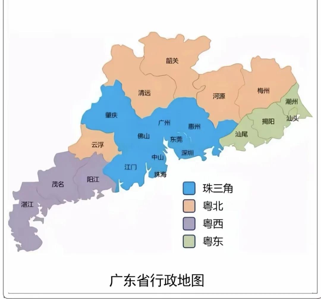 汕尾为什么不是珠三角？珠三角是一个有明确范围的地理概念，汕尾不在这个范围里，所以