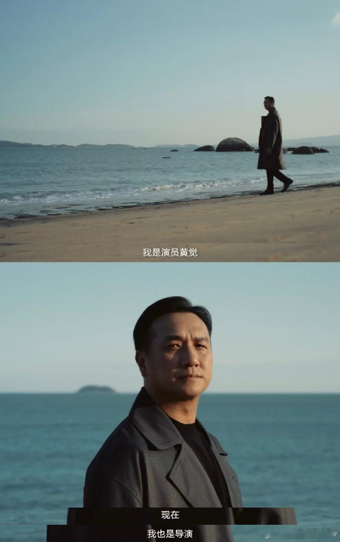 金鸡荣誉实至名归！《横・竖》以鲜明作者意识创新影像，黄觉首导即巅峰！ 