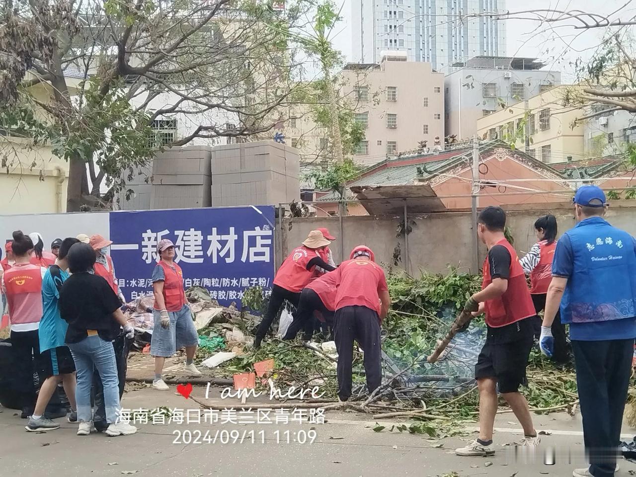 省爱、省义、志海，胜利会师青年路
海南省海口市美兰区青年路，只有在此路上的志愿者