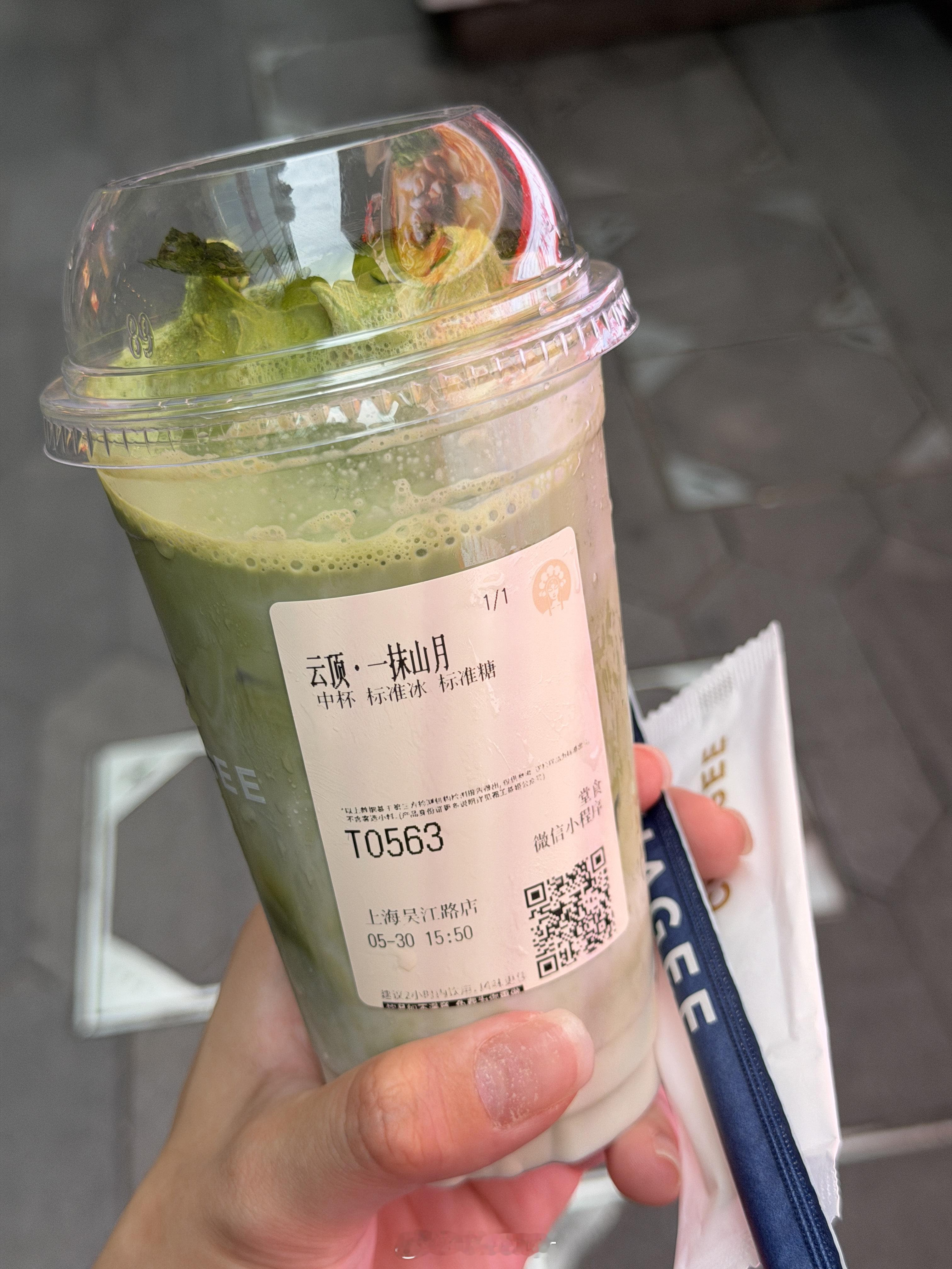 减肥失败 