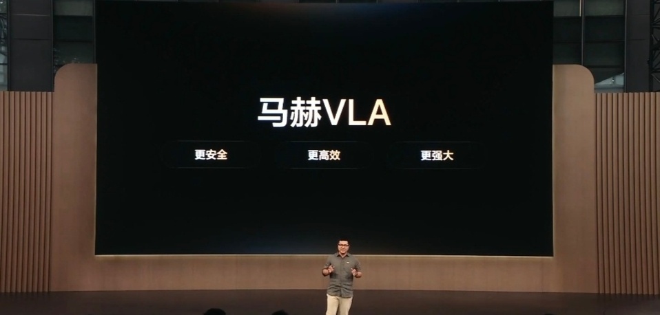 李想定义具身智能汽车这次Livis Day发布会真的刷新认知！理想直接撕开了传统