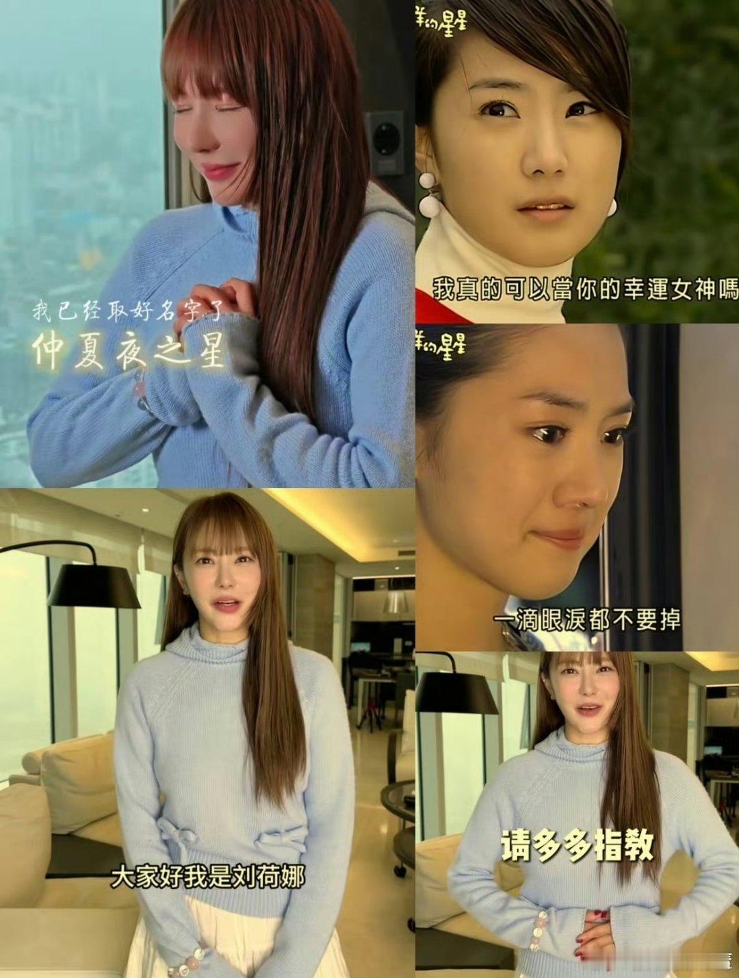 年纪大了很正常，有点像西门无恨了 