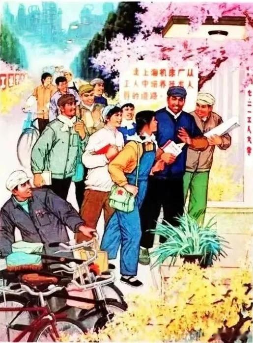 【毛主席关于教育革命的思想今天依然具有现实意义】7月21日，对于这一天，可能有些