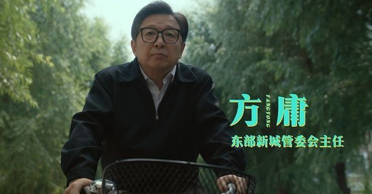 低智商犯罪最讽刺的一段极致的自我包装与内里贪念形成强烈反差，清高皆是伪装，虚荣与