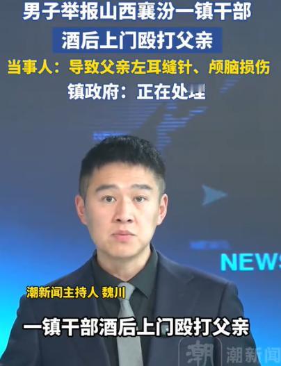 山西一位村民负责村里3个垃圾池清运，原本谈好9000元劳务费，可干了几个月后，安