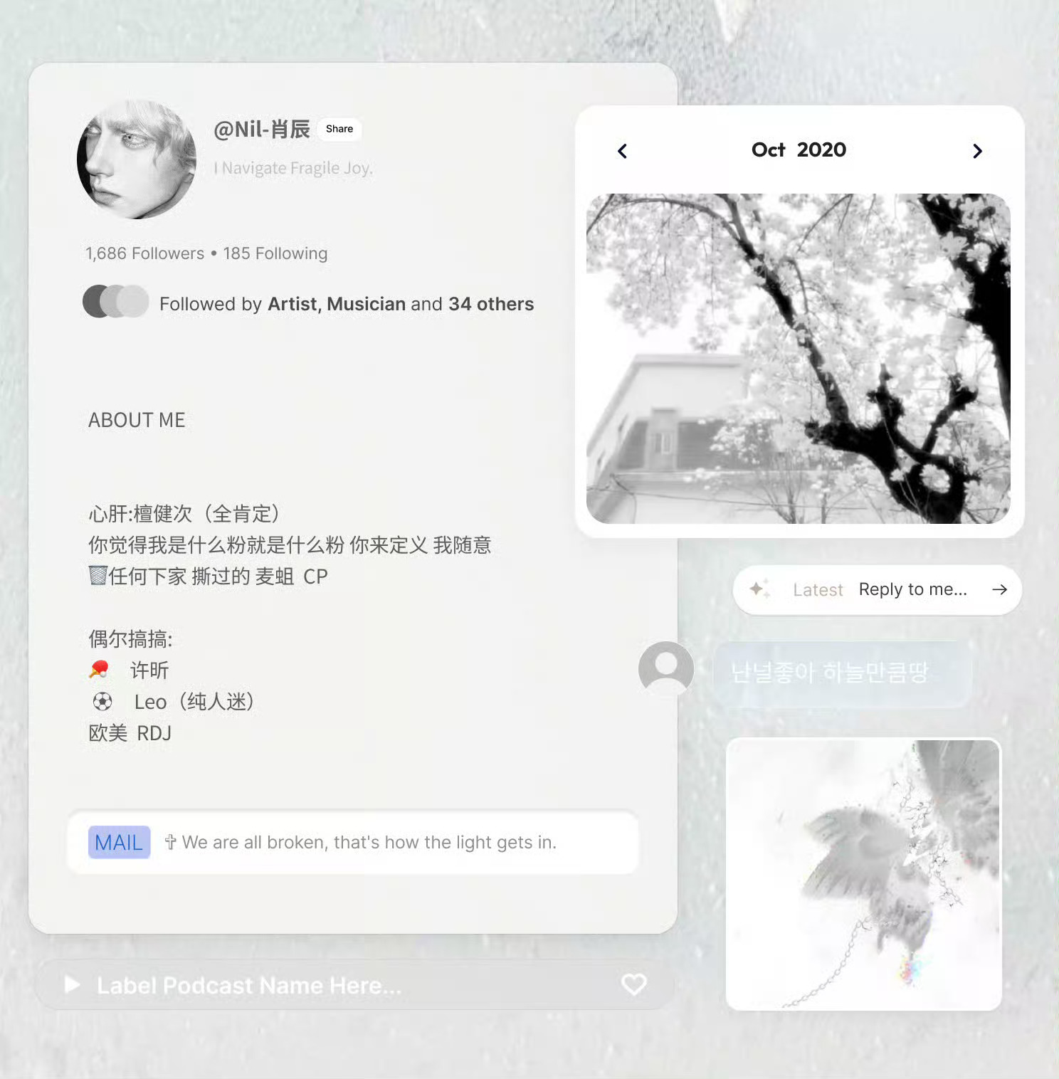 那啥 一定要看我的属性图啊 不要不看就月了[泪奔][泪奔] 我怕我发了你很膈应这
