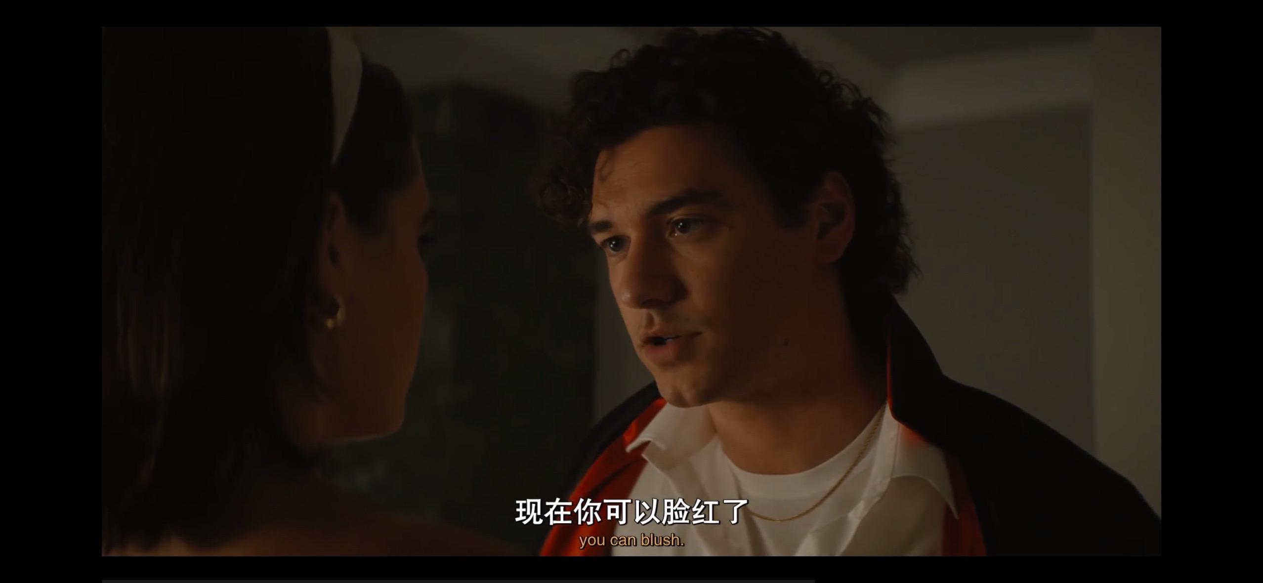 校园之外