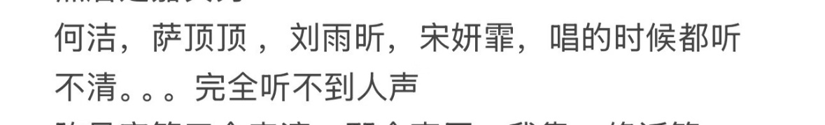 笑死 