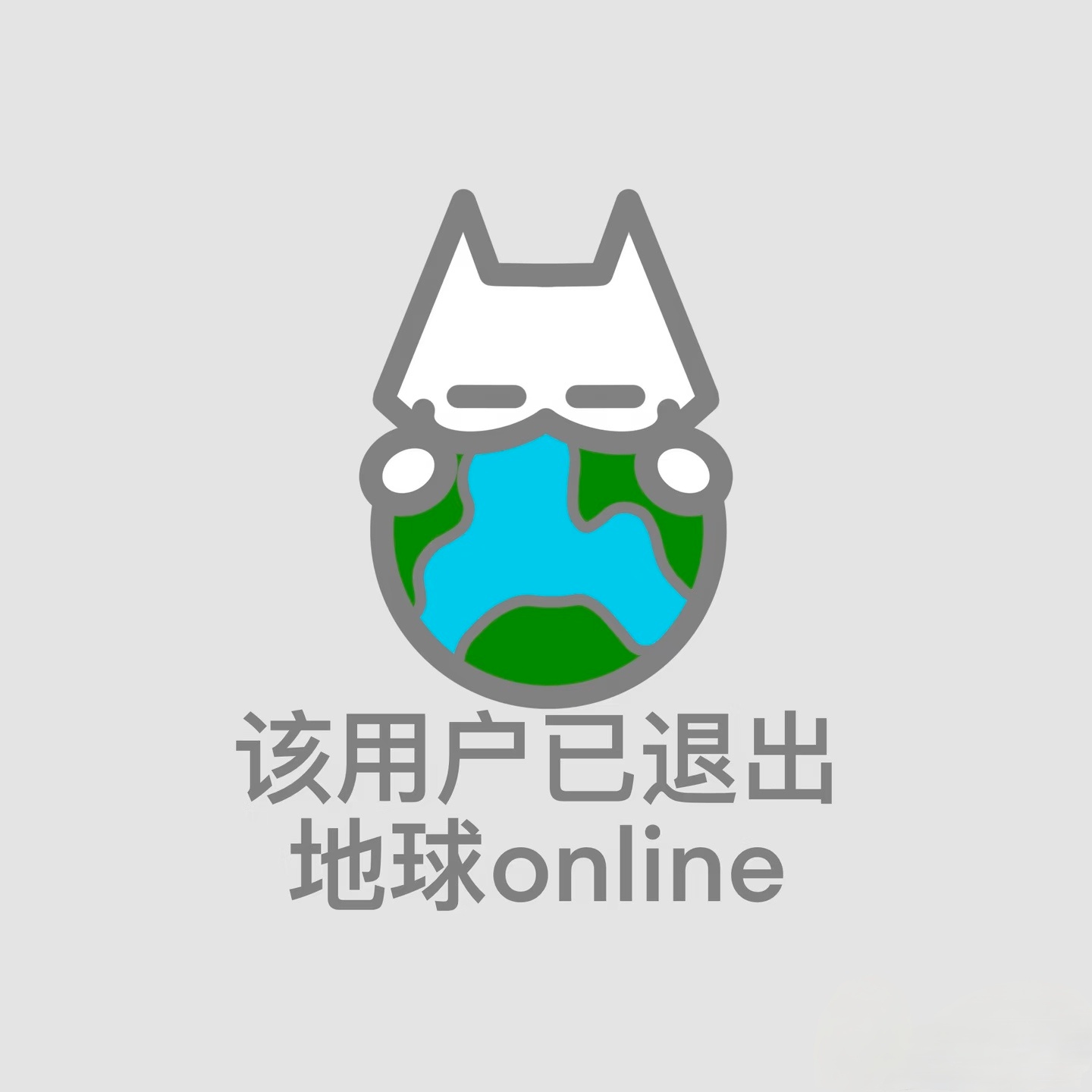 Share | Wechat | 壁纸 | 头像 |抽象 