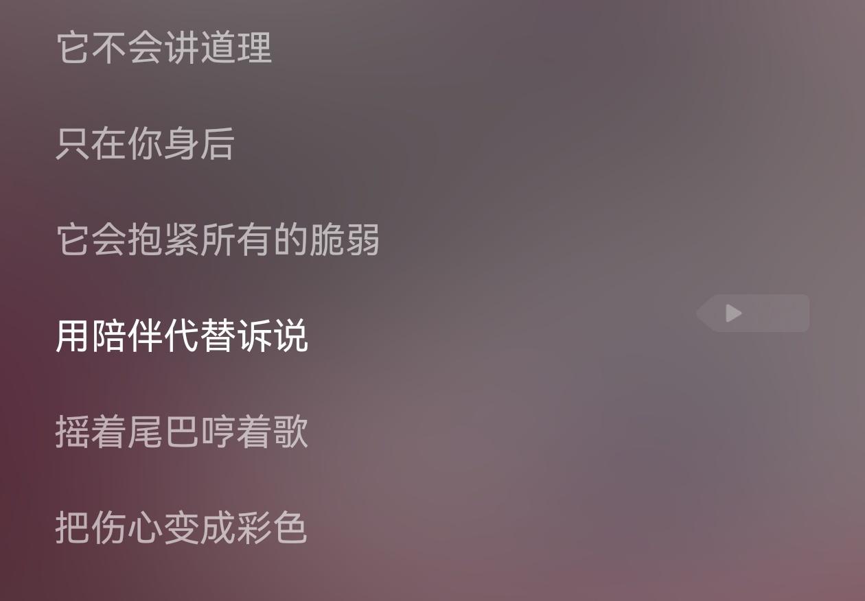 关于su long 