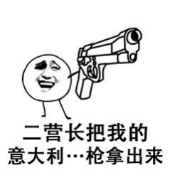 新款手枪打蛋器 