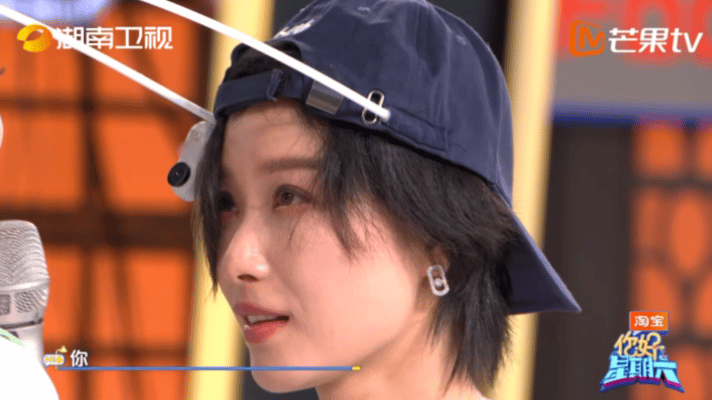 倪妮哭了你好星期六 被倪妮和闫妮的互动暖到了！《你好星期六》告白局上，倪妮大方喊