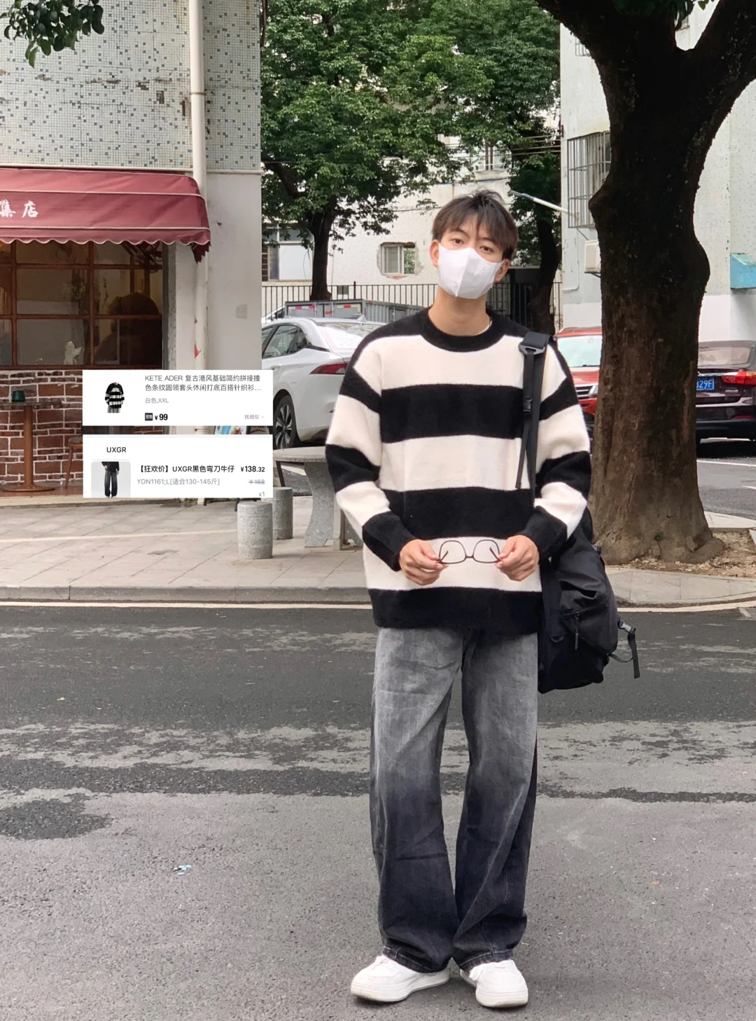 秋冬条纹毛衣穿搭安排上❗️日常干净也很好看