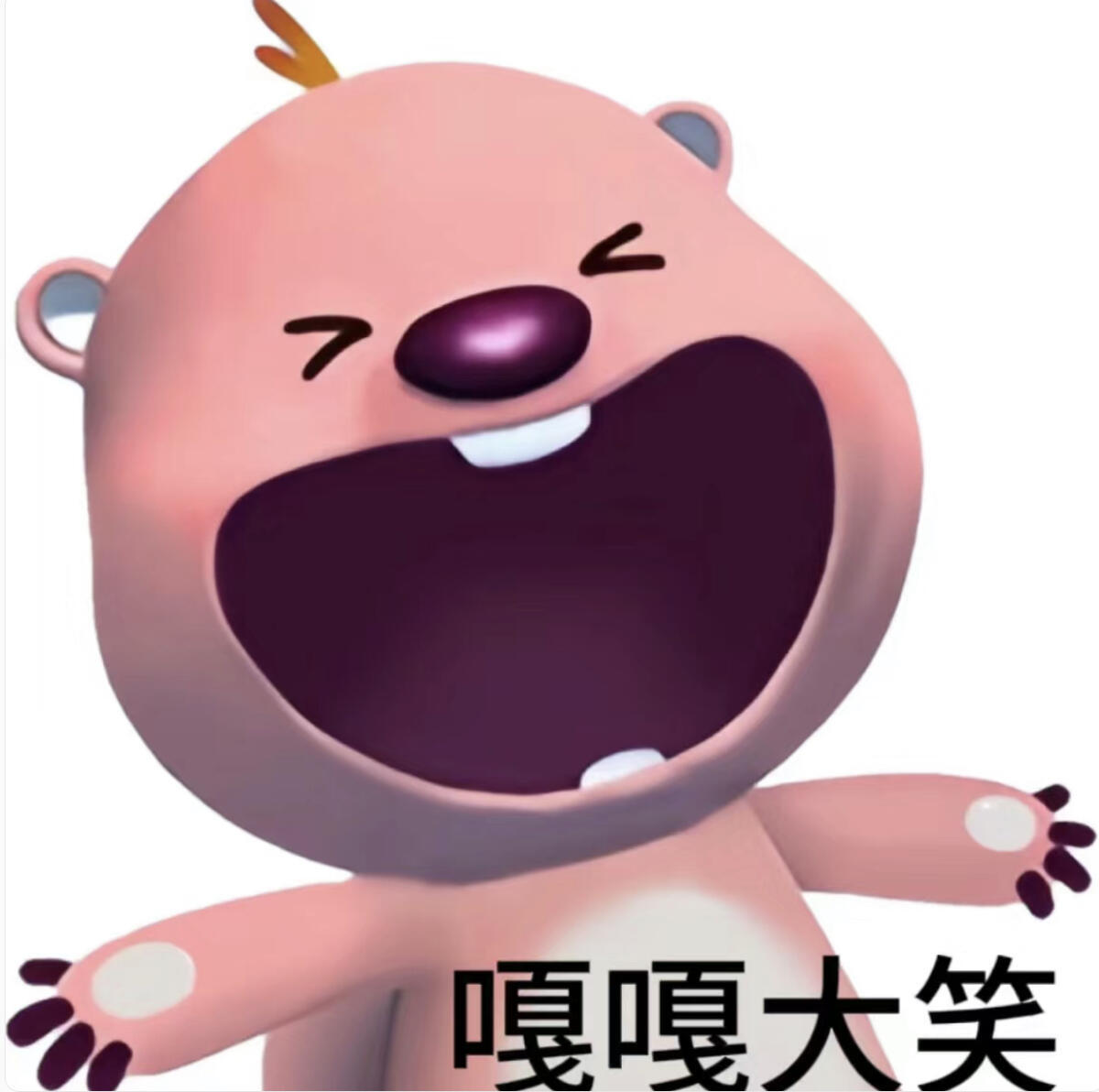 其实，今天让我知道了，我的体重他绝对抱得动，以前还觉得自己太沉来着，绝对够用檀健