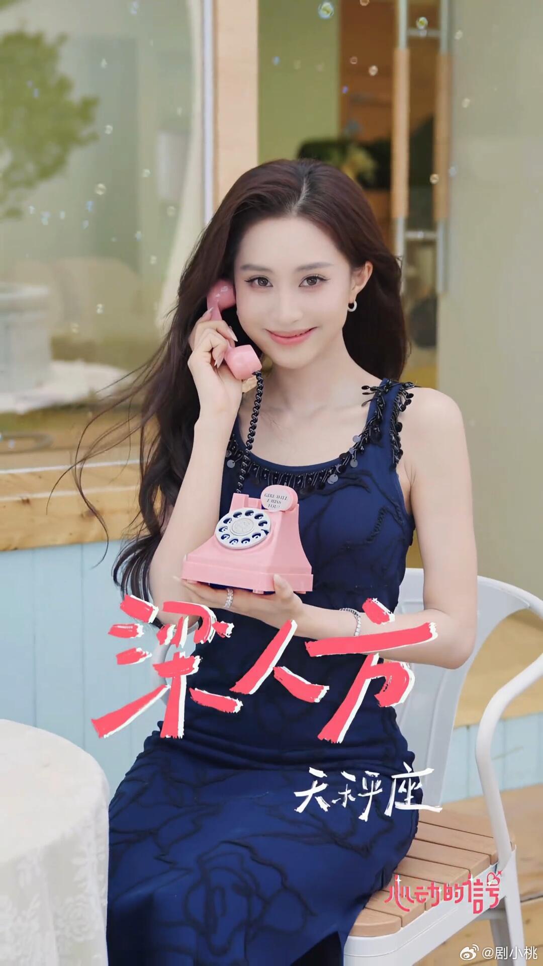 心动9嘉宾撞脸大耳朵图图 以前看动画片觉得健康哥哥和大龙很可爱，现在看真人版心动