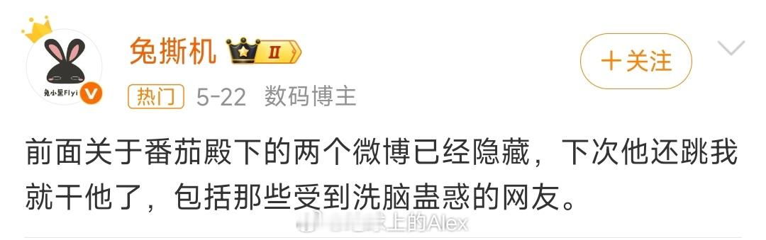 有的中年人为了恰点饭，就很让人摸不着头脑前一阵子还在喷人呢后一阵子，就开始跟同一