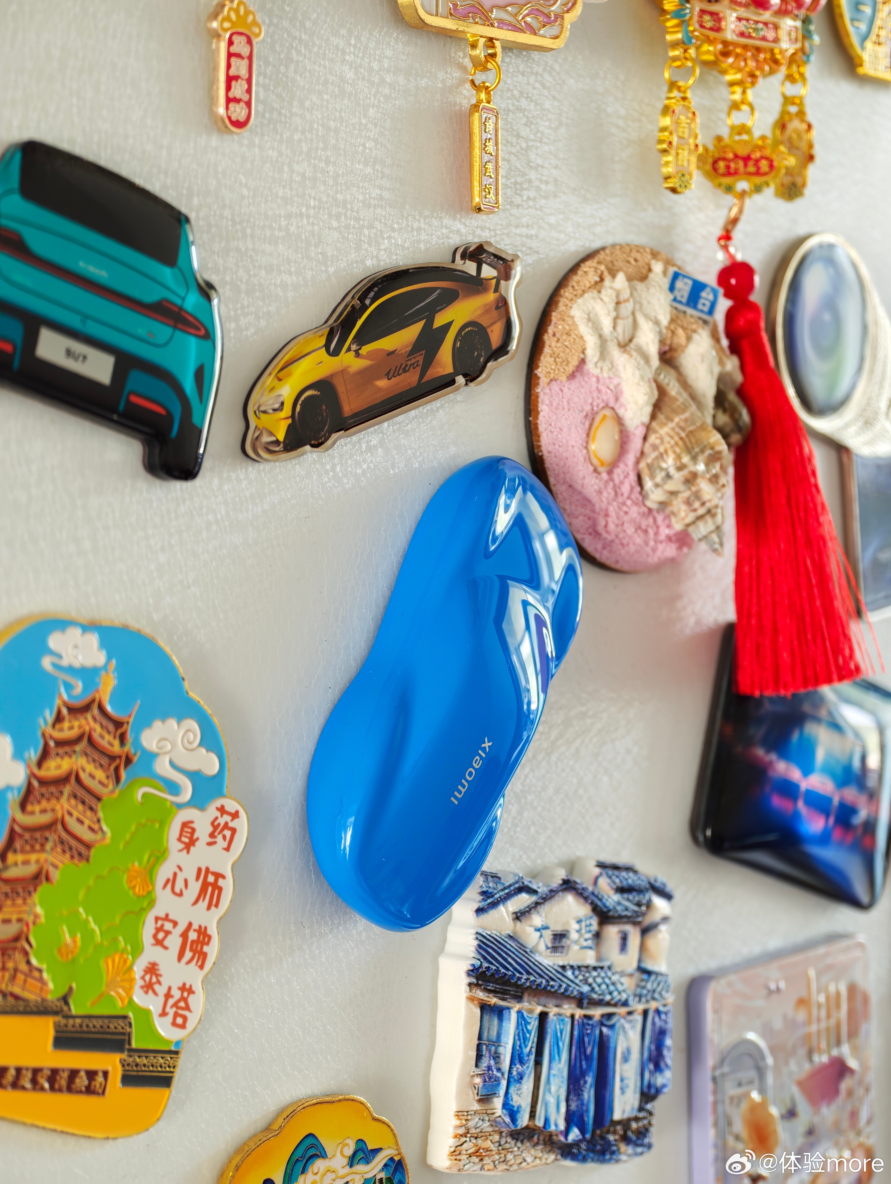 抽一个【Xiaomi Life 冰箱贴-汽车造型版】，点赞就行，三天后开。这个冰