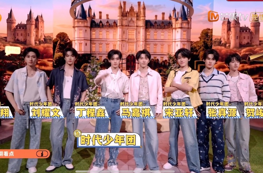 不看脸和名字我也能一秒认出宋亚轩 你也来试试吧 