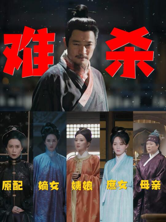 这才是庄仕洋难鲨的原因‼️