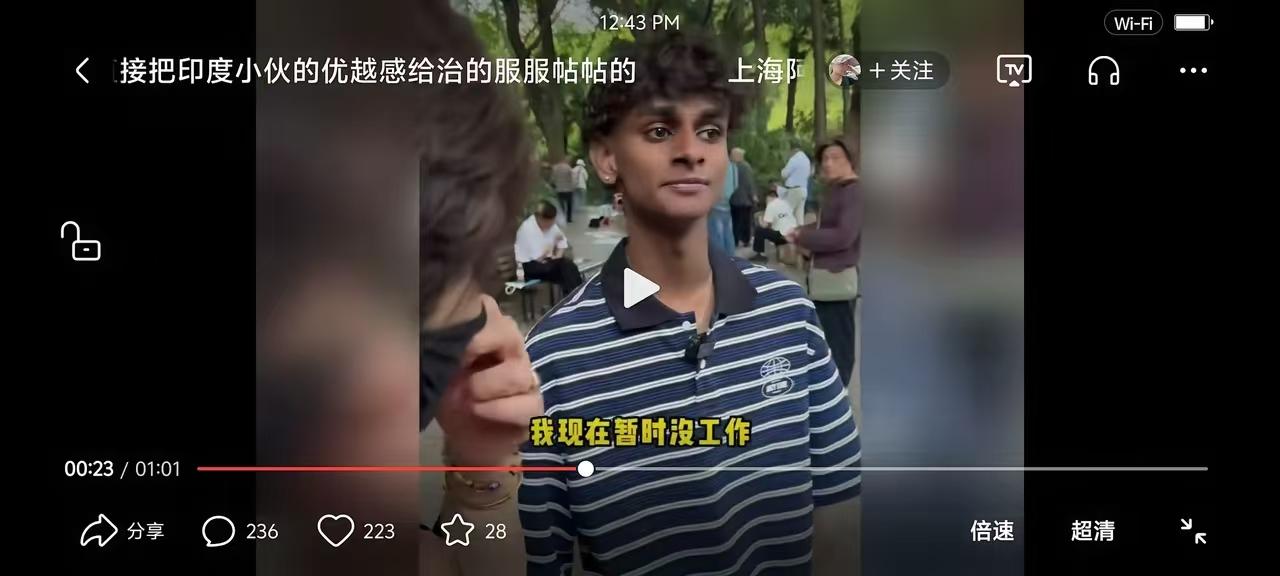 印度的热自古如此，为何今年炒作这么厉害？自己没办法解决，转移矛盾，还是可以的，西