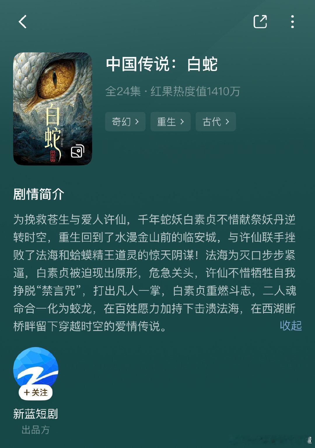 ？P1难道不是同时融了2.0两个人