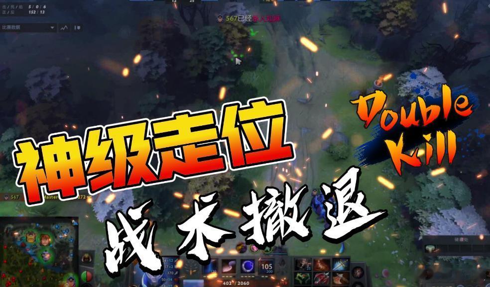 三鸡来了  唉，苦活累活还是交给我们这种闲的发慌的退休人员来干吧！为了将反骗捐事