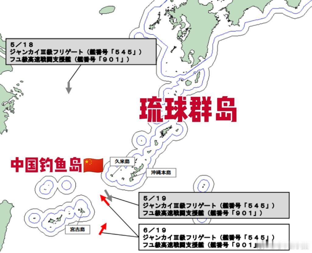 日本鬼子队刚刚发了一组图，并叫唤：“从5月26日至28日期间，辽宁舰起降舰载战斗