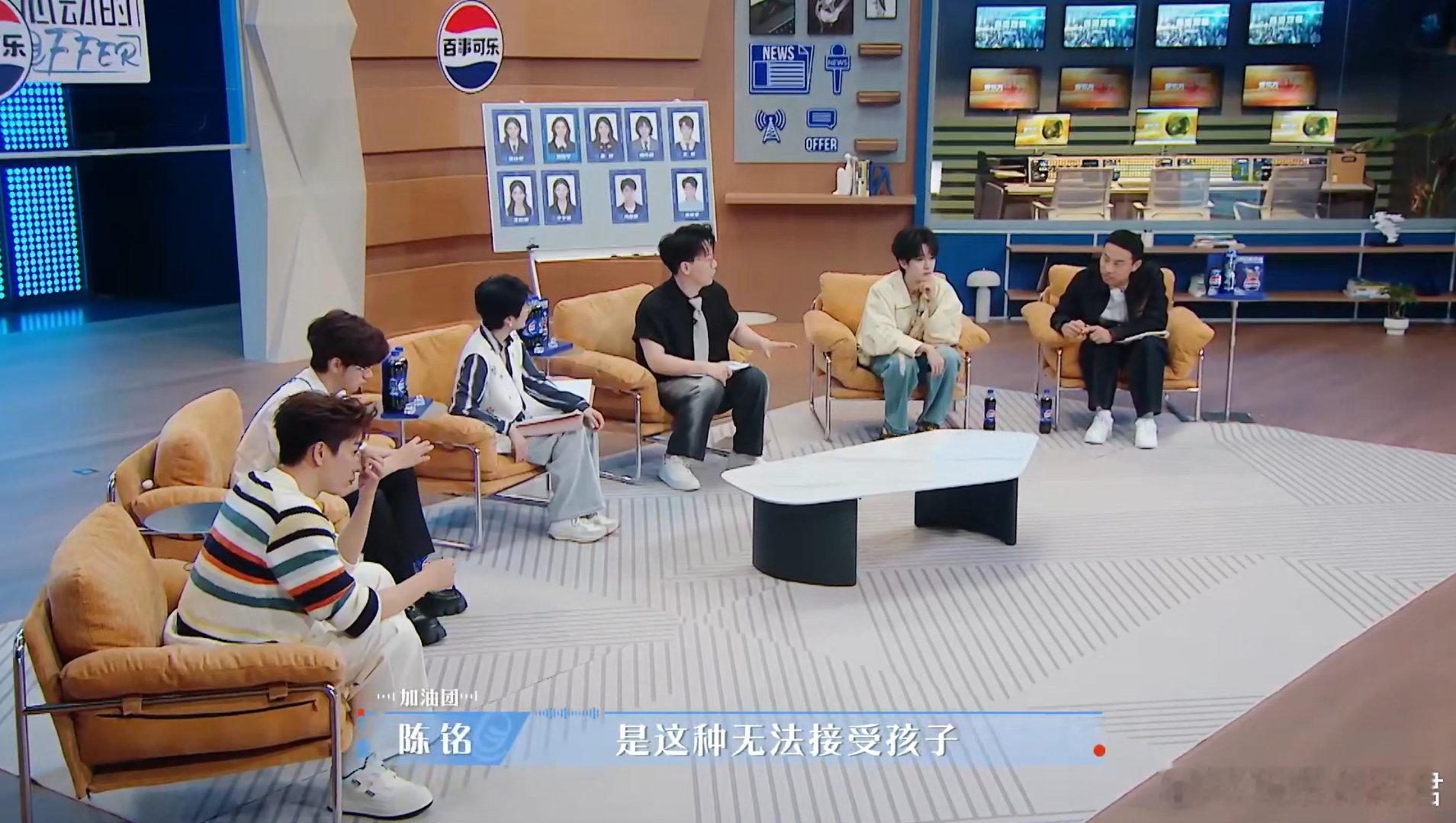 李宇嘉的童年让徐志胜狠狠共鸣 听李宇嘉说话，徐志胜的共鸣全写在脸上。“一半为自己