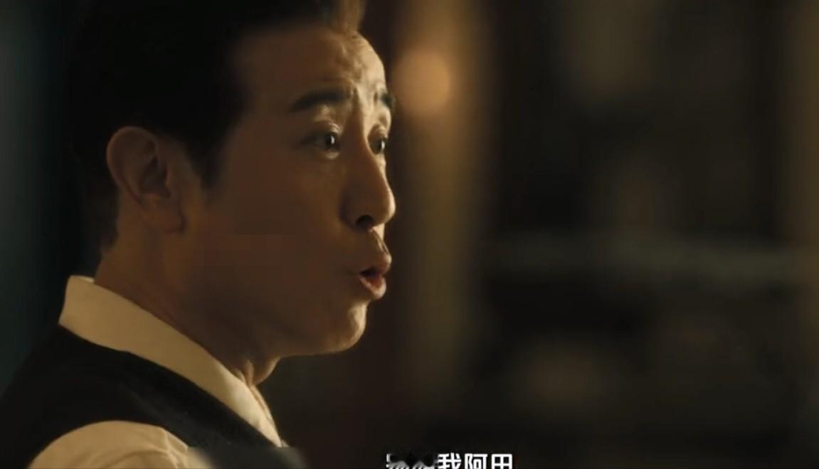 七哥那一枪，打掉的不只是命，是脸。
他故意把日本特务引到码头死角，知道自己跑不掉