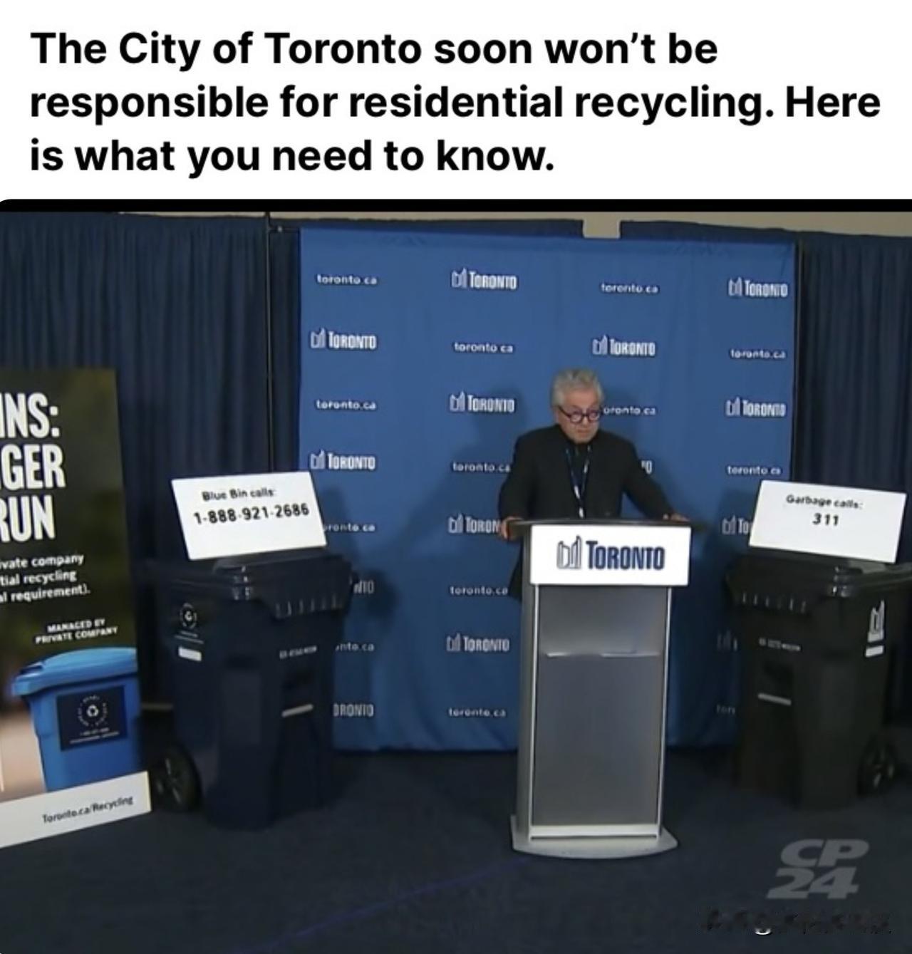 多伦多可回收垃圾收集大变革，2026 起改由私营公司接管！

从 2026 年 
