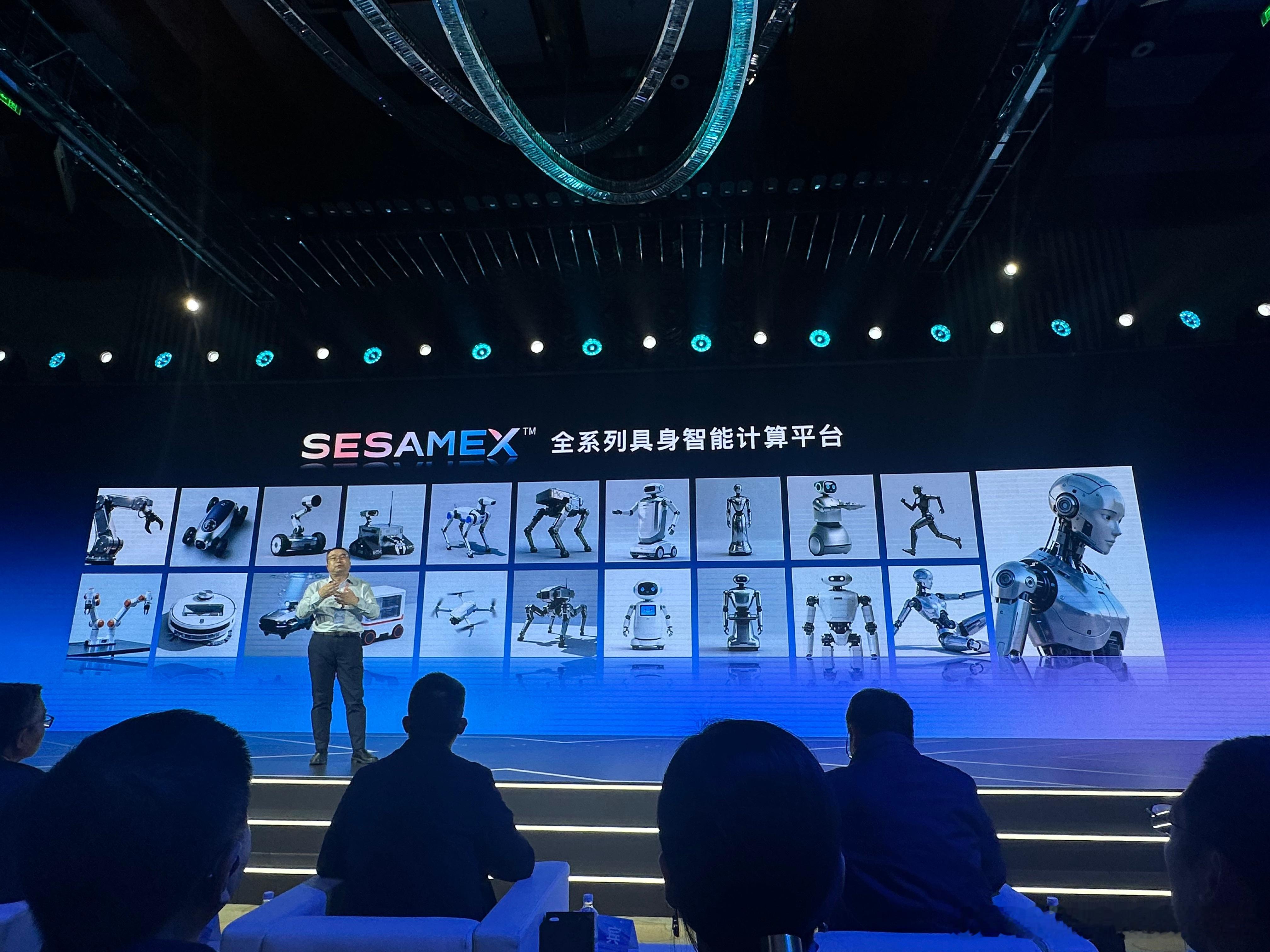 黑芝麻开始正式进军机器人产业了。就在今天，黑芝麻发布了旗下面向机器人产业的Ses