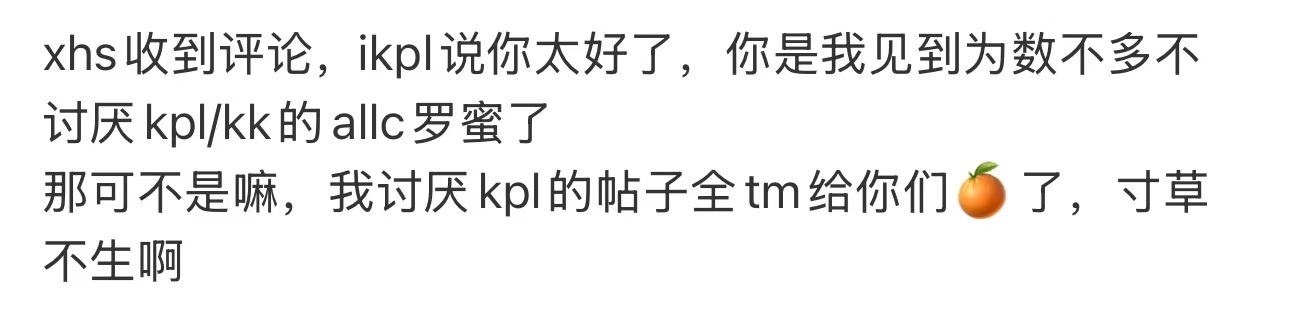 地狱笑话[泪奔][泪奔] 来自一位不愿透露姓名的产出老师[手指比心] ​​​