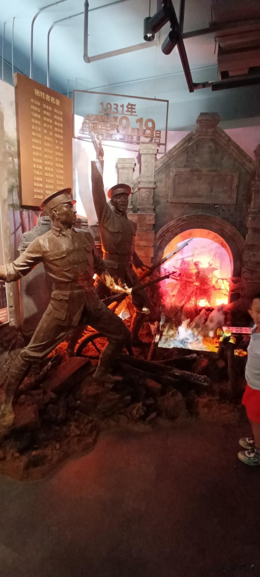 非常感谢小伙子，在这除夕之夜，用详实的数字，真实的历史情景。缅怀了我们东北抗联革