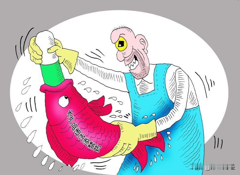 浙江曝光一批问题食品，海宁某公司销售的鸭蛋兽药残留严重超标

近日，浙江省市场监