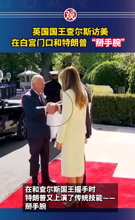 英国国王查尔斯三世，自打继位以来第一次出访美国，本以为能靠这场高规格访问赚点体面
