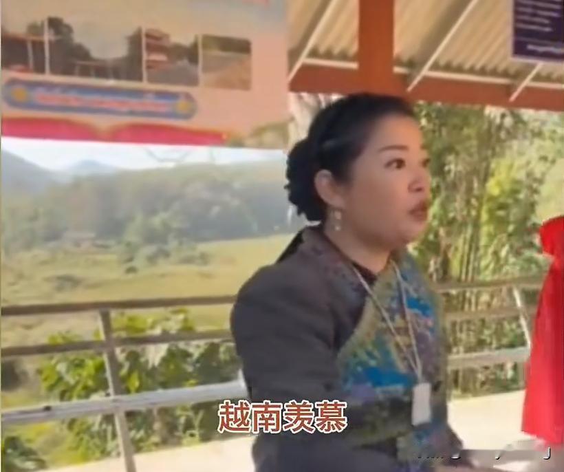 越南现在最闹心的是曾经在越南人眼里落后的老挝，借着中老铁路彻底翻身了。最让越南人