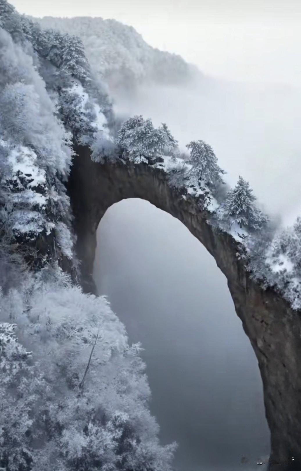 雪后的天生桥-壶关大峡谷镇鹅屋天生桥