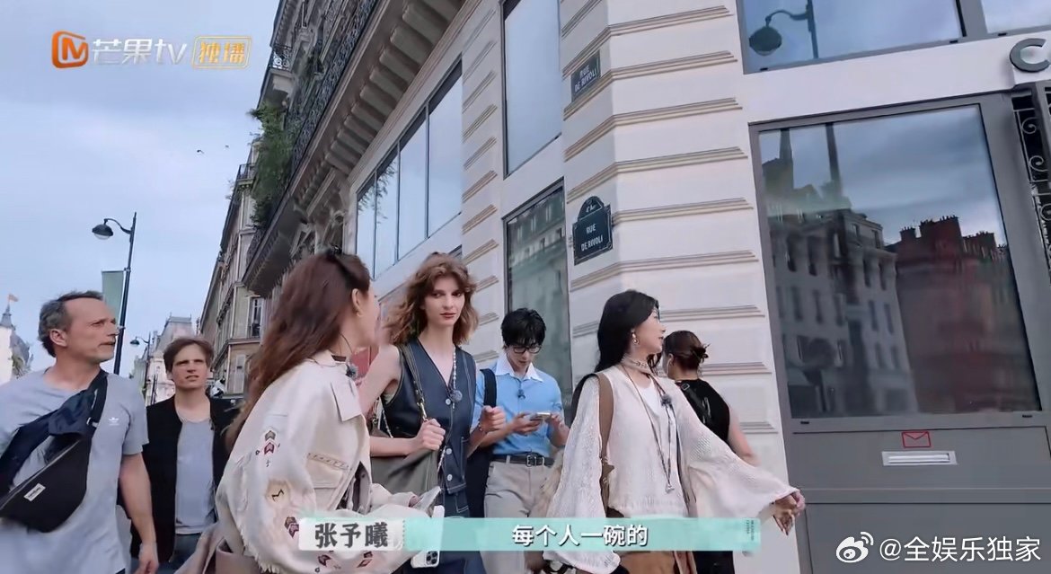 张予曦赵昭仪同款辣妹子 不是东北菜不够香，是湘菜太对味！张予曦赵昭仪被问最爱菜系