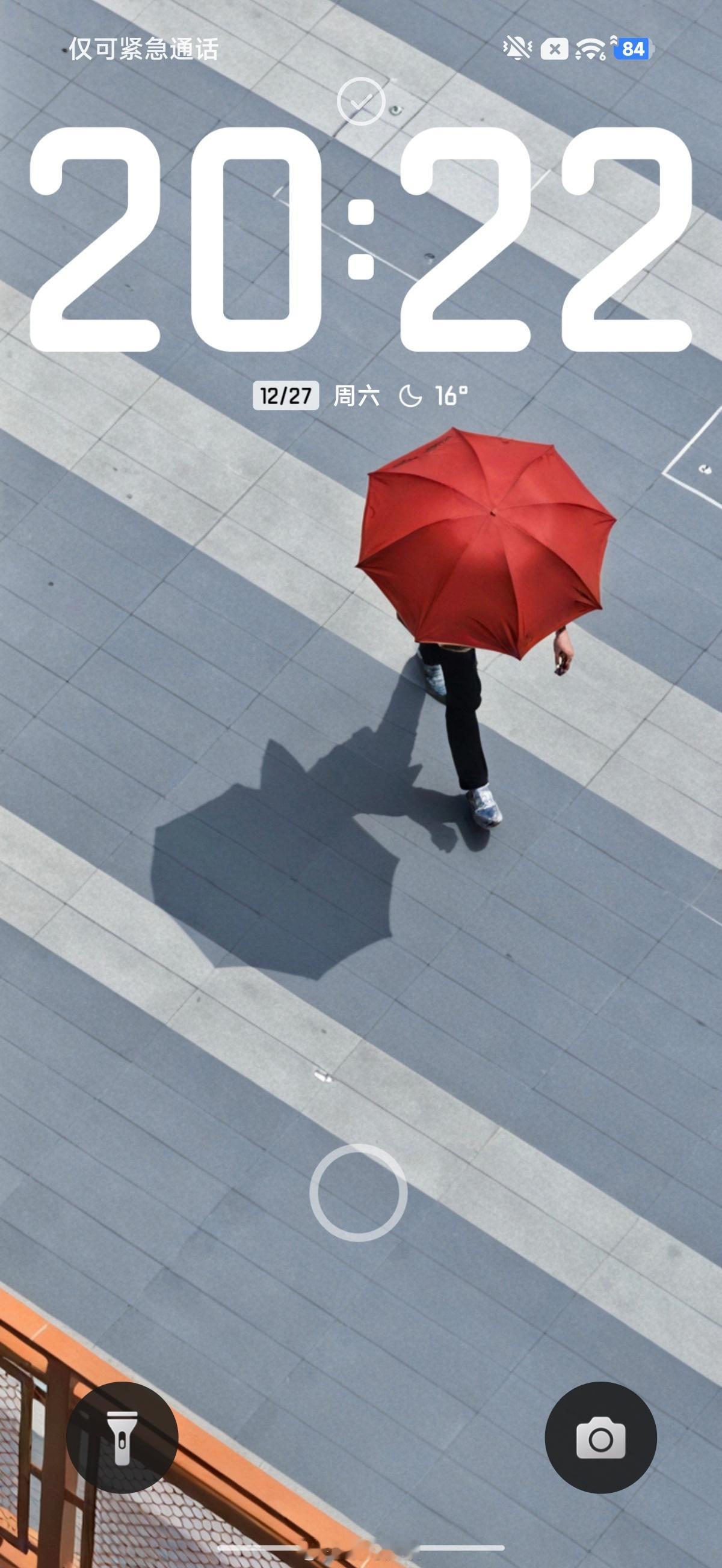 小米17Ultra徕卡版本有几个比较特殊的地方，独有的主题图标，微博尾巴也有不一