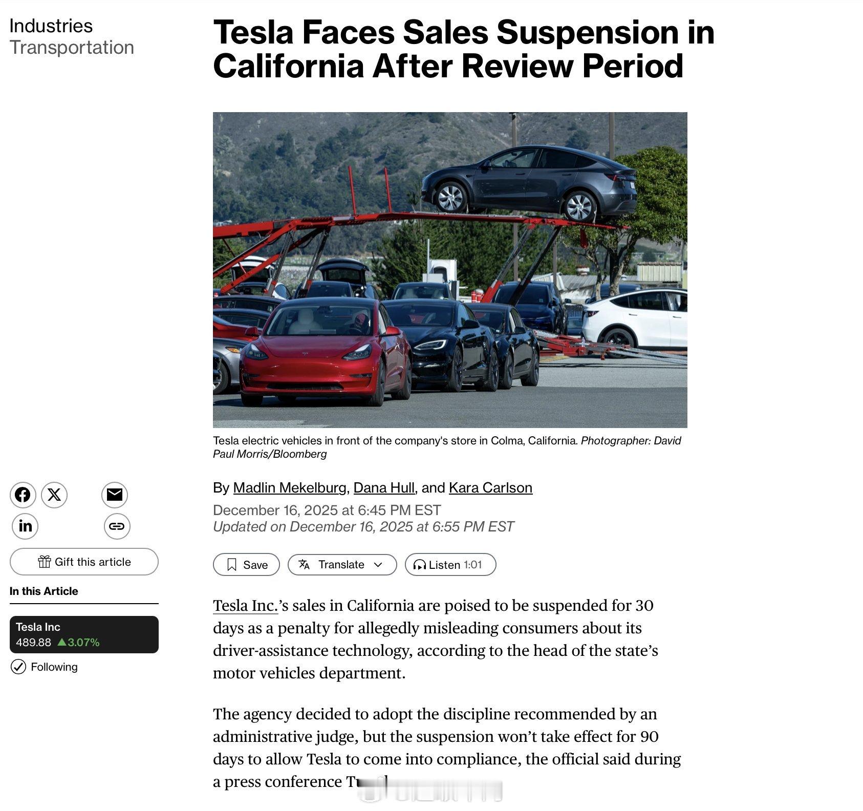 加州机动车辆管理局表示（图 1），如果特斯拉公司不改变其营销行为，其在该州的销售