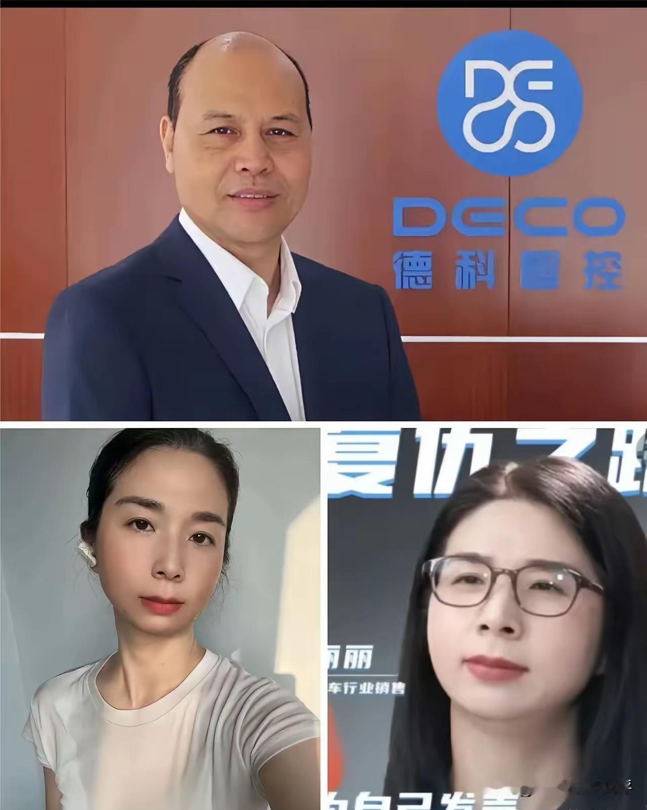 崔丽丽可能一个人把女营销们的饭碗砸了！她被侵害确实是值得一定的同情，但是反复地站