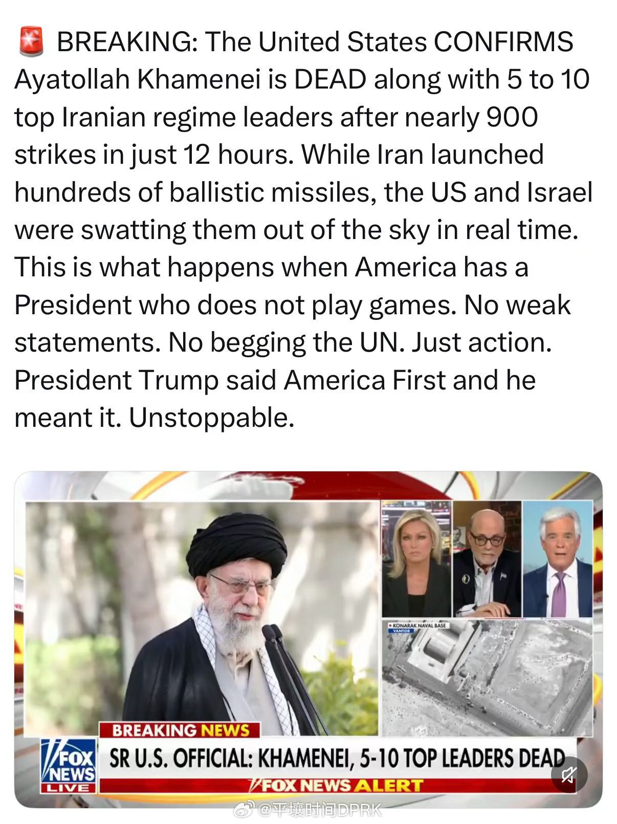 不堪一击 身无藏身之处 