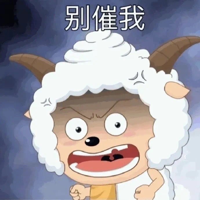 #朋友很喜欢发表情包不说话#聊天怼人很好用的嘴替表情包 ​​​